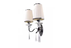 Applique lampada da parete Federrica W2 Bianco